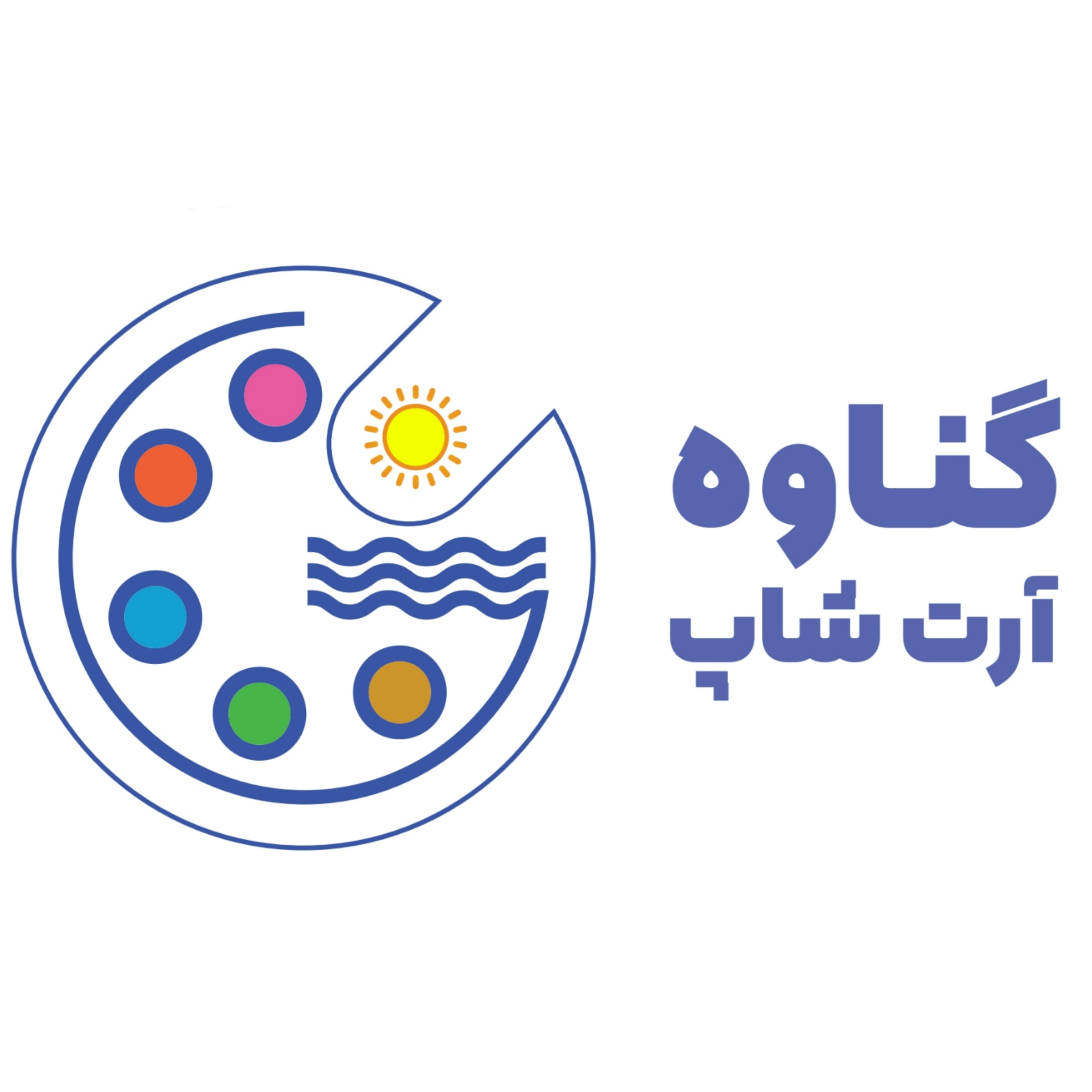 آرت شاپ گناوه